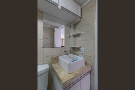 Apartamento à venda com 54m², 2 quartos e sem vaga Apartamento à venda com 54m², 2 quartos e sem vagaBanheiro