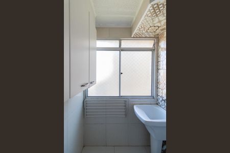 Apartamento à venda com 54m², 2 quartos e sem vaga Apartamento à venda com 54m², 2 quartos e sem vagaÁrea de Serviço