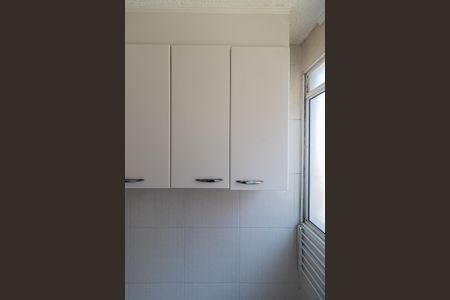 Apartamento à venda com 54m², 2 quartos e sem vaga Apartamento à venda com 54m², 2 quartos e sem vagaÁrea de Serviço