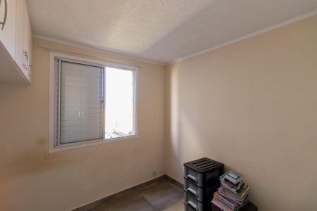 Apartamento à venda com 54m², 2 quartos e sem vaga Apartamento à venda com 54m², 2 quartos e sem vagaQuarto 1