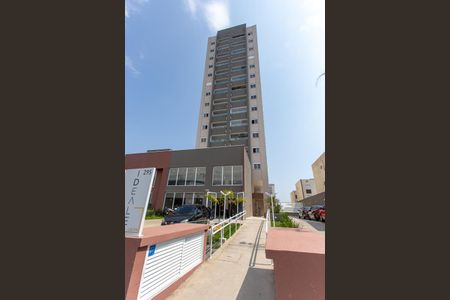 Apartamento à venda com 70m², 3 quartos e 1 vagaFachada do Prédio