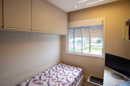Apartamento à venda com 70m², 3 quartos e 1 vagaQuarto 2