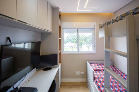Apartamento à venda com 70m², 3 quartos e 1 vagaQuarto 1