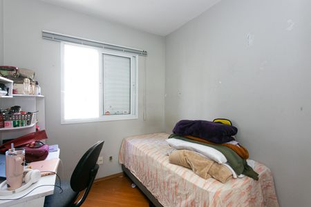 Apartamento à venda com 69m², 3 quartos e 1 vaga Apartamento à venda com 69m², 3 quartos e 1 vagaQuarto 1