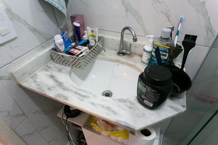 Apartamento à venda com 69m², 3 quartos e 1 vaga Apartamento à venda com 69m², 3 quartos e 1 vagaBanheiro Social