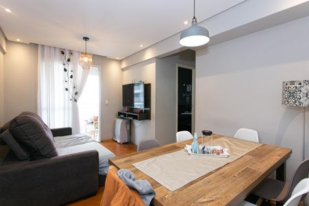 Apartamento à venda com 69m², 3 quartos e 1 vaga Apartamento à venda com 69m², 3 quartos e 1 vagaSala