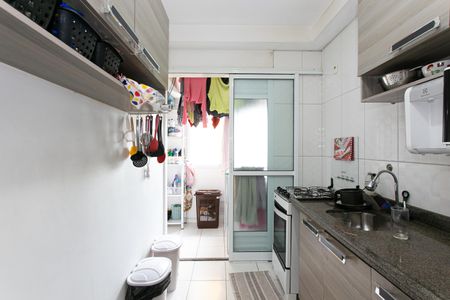 Apartamento à venda com 69m², 3 quartos e 1 vaga Apartamento à venda com 69m², 3 quartos e 1 vagaCozinha