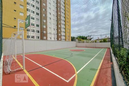 Apartamento à venda com 69m², 3 quartos e 1 vaga Apartamento à venda com 69m², 3 quartos e 1 vagaÁrea comum - Quadra