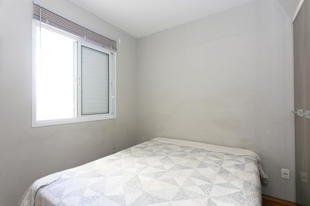 Apartamento à venda com 69m², 3 quartos e 1 vaga Apartamento à venda com 69m², 3 quartos e 1 vagaSuíte