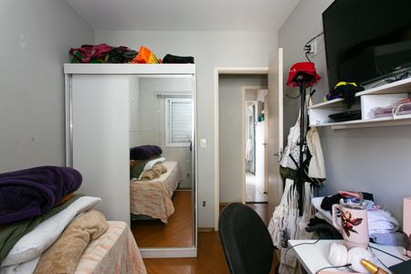 Apartamento à venda com 69m², 3 quartos e 1 vaga Apartamento à venda com 69m², 3 quartos e 1 vagaQuarto 1