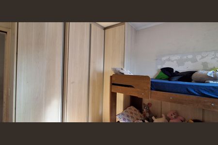 Apartamento à venda com 174m², 3 quartos e 2 vagas Apartamento à venda com 174m², 3 quartos e 2 vagasQuarto 2