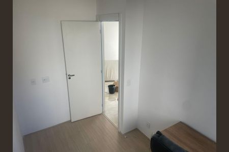 Apartamento para alugar com 44m², 2 quartos e sem vaga Apartamento para alugar com 44m², 2 quartos e sem vagaQuarto 1