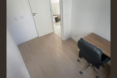 Apartamento para alugar com 44m², 2 quartos e sem vaga Apartamento para alugar com 44m², 2 quartos e sem vagaQuarto 1