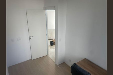 Apartamento para alugar com 44m², 2 quartos e sem vaga Apartamento para alugar com 44m², 2 quartos e sem vagaQuarto 1