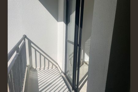 Apartamento para alugar com 44m², 2 quartos e sem vaga Apartamento para alugar com 44m², 2 quartos e sem vagaVaranda