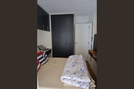 Apartamento à venda com 37m², 1 quarto e sem vagaQuarto 1