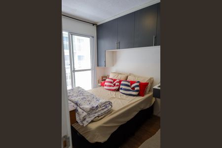 Apartamento à venda com 37m², 1 quarto e sem vagaQuarto 1
