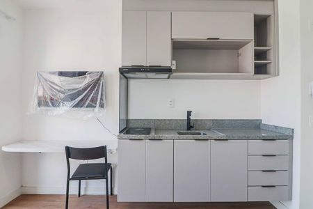 Apartamento à venda com 25m², 1 quarto e sem vagaSala / Cozinha