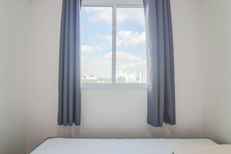 Apartamento à venda com 25m², 1 quarto e sem vagaQuarto 1