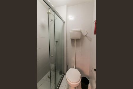 Apartamento para alugar com 55m², 1 quarto e 1 vagaBanheiro de Serviço