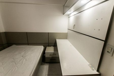 Apartamento para alugar com 55m², 1 quarto e 1 vagaQuarto