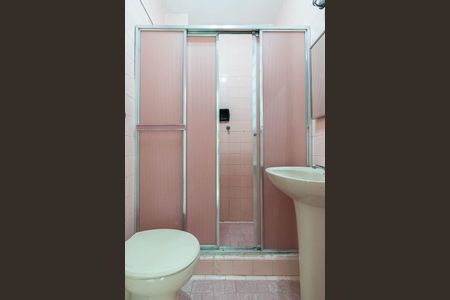 Apartamento para alugar com 58m², 2 quartos e sem vagaBanheiro