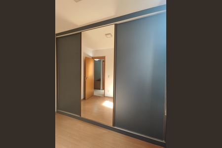 Apartamento para alugar com 43m², 2 quartos e 1 vaga Apartamento para alugar com 43m², 2 quartos e 1 vagaQuarto 2