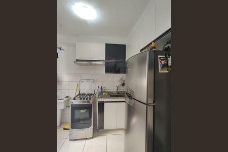 Apartamento para alugar com 43m², 2 quartos e 1 vaga Apartamento para alugar com 43m², 2 quartos e 1 vagaCozinha