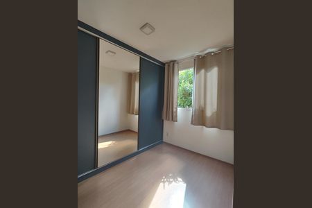Apartamento para alugar com 43m², 2 quartos e 1 vaga Apartamento para alugar com 43m², 2 quartos e 1 vagaQuarto 2