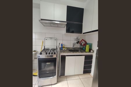 Apartamento para alugar com 43m², 2 quartos e 1 vaga Apartamento para alugar com 43m², 2 quartos e 1 vagaCozinha