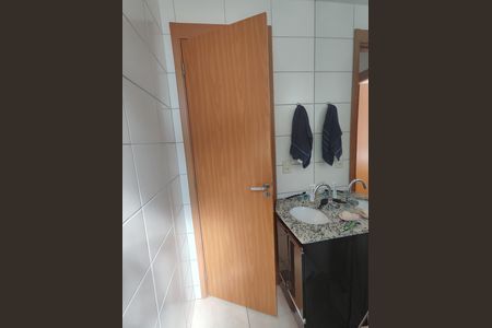 Apartamento para alugar com 43m², 2 quartos e 1 vaga Apartamento para alugar com 43m², 2 quartos e 1 vagaBanheiro