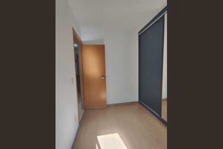 Apartamento para alugar com 43m², 2 quartos e 1 vaga Apartamento para alugar com 43m², 2 quartos e 1 vagaQuarto 2