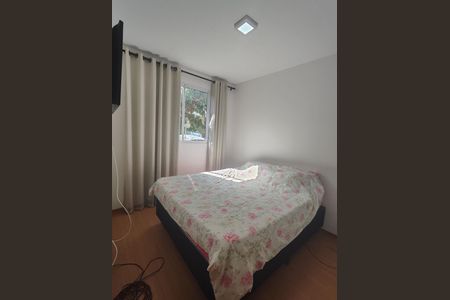 Apartamento para alugar com 43m², 2 quartos e 1 vaga Apartamento para alugar com 43m², 2 quartos e 1 vagaQuarto 1