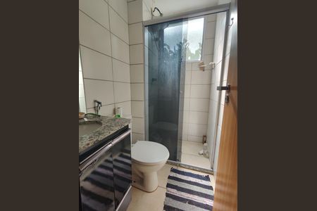 Apartamento para alugar com 43m², 2 quartos e 1 vaga Apartamento para alugar com 43m², 2 quartos e 1 vagaBanheiro