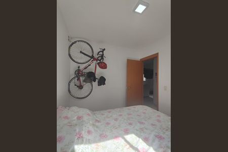 Apartamento para alugar com 43m², 2 quartos e 1 vaga Apartamento para alugar com 43m², 2 quartos e 1 vagaQuarto 1