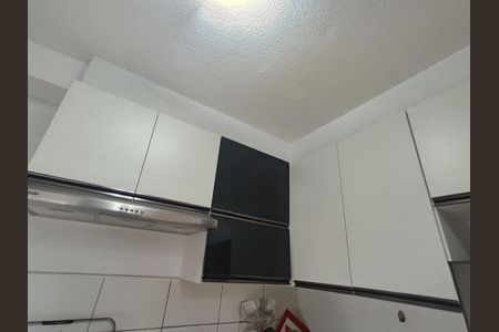 Apartamento para alugar com 43m², 2 quartos e 1 vaga Apartamento para alugar com 43m², 2 quartos e 1 vagaCozinha