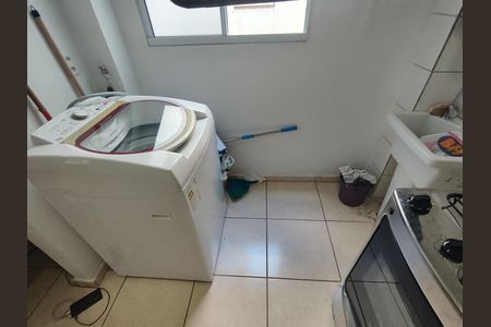 Apartamento para alugar com 43m², 2 quartos e 1 vaga Apartamento para alugar com 43m², 2 quartos e 1 vagaÁrea de Serviço