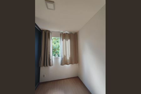 Apartamento para alugar com 43m², 2 quartos e 1 vaga Apartamento para alugar com 43m², 2 quartos e 1 vagaQuarto 2