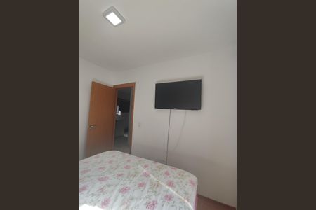 Apartamento para alugar com 43m², 2 quartos e 1 vaga Apartamento para alugar com 43m², 2 quartos e 1 vagaQuarto 1