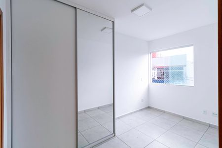 Apartamento à venda com 89m², 2 quartos e 1 vaga Apartamento à venda com 89m², 2 quartos e 1 vagaSuíte