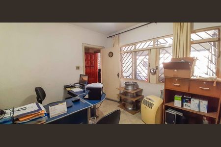 Casa à venda com 100m², 3 quartos e 2 vagasCasa 1 - Sala