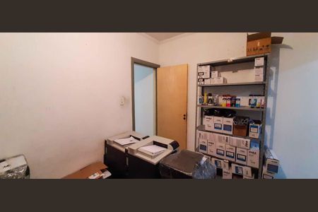 Casa à venda com 100m², 3 quartos e 2 vagasCasa 1 - Suíte