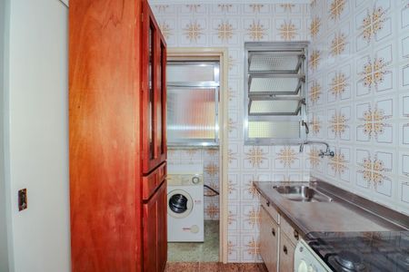 Apartamento à venda com 35m², 1 quarto e sem vagaCozinha e Área de Serviço