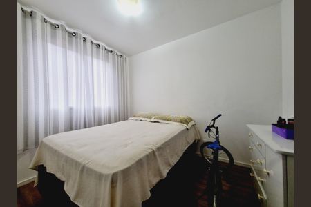 Apartamento à venda com 41m², 2 quartos e sem vaga Apartamento à venda com 41m², 2 quartos e sem vagaQuarto 2