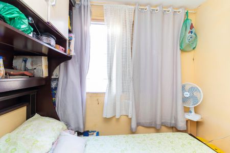 Apartamento à venda com 45m², 2 quartos e 1 vagaQuarto 1