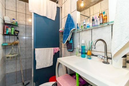 Apartamento à venda com 45m², 2 quartos e 1 vagaBanheiro