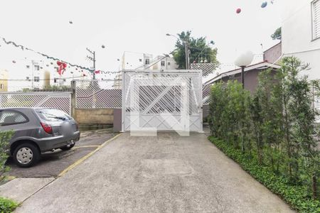 Apartamento à venda com 45m², 2 quartos e 1 vagaEntrada