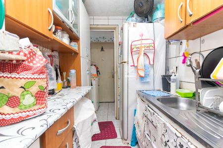 Apartamento à venda com 45m², 2 quartos e 1 vagaCozinha e Área de Serviço