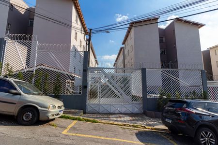 Apartamento à venda com 45m², 2 quartos e 1 vagaFachada