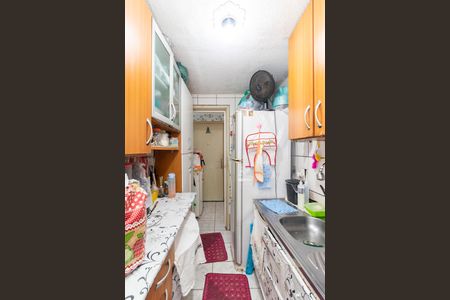 Apartamento à venda com 45m², 2 quartos e 1 vagaCozinha e Área de Serviço